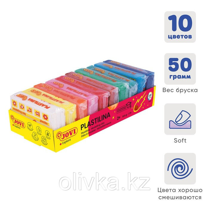 Пластилин на растительной основе 10 цветов, 500 г, JOVI, яркая палитра, картонный дисплей, для малышей - фото 1 - id-p110909234