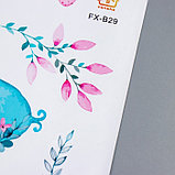 Наклейка пластик интерьерная цветная "Барашек и цветочки" 30х60 см, фото 3