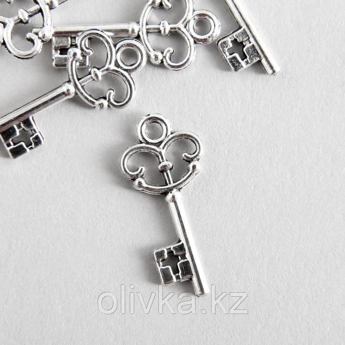 Декор для творчества металл "Ключик" серебро 2,3х1 см - фото 1 - id-p110926506