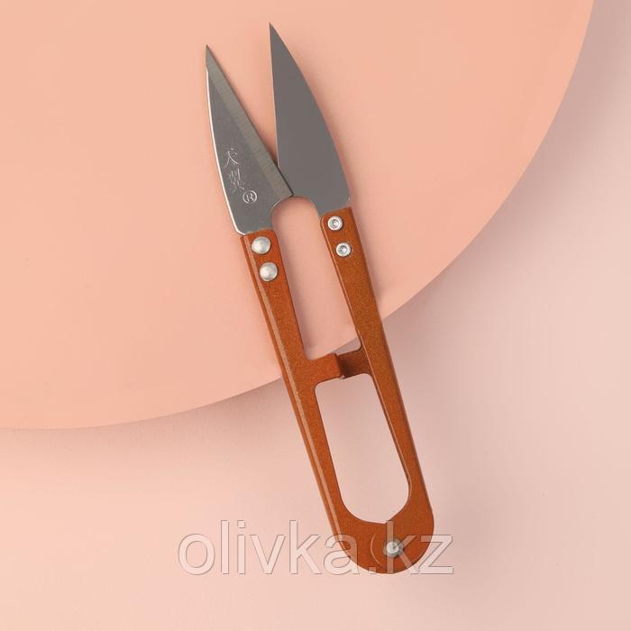Ножницы для обрезки ниток, 12,5 см, цвет МИКС