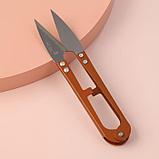 Ножницы для обрезки ниток, 12,5 см, цвет МИКС, фото 2