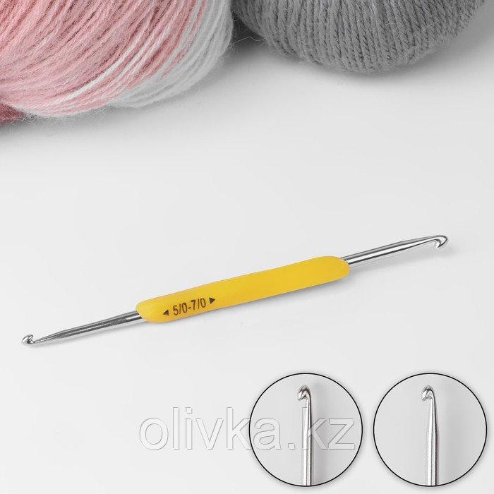 Крючок для вязания, двусторонний, с силиконовой ручкой, d = 5/7 мм, 13,5 см, цвет жёлтый - фото 1 - id-p110936178