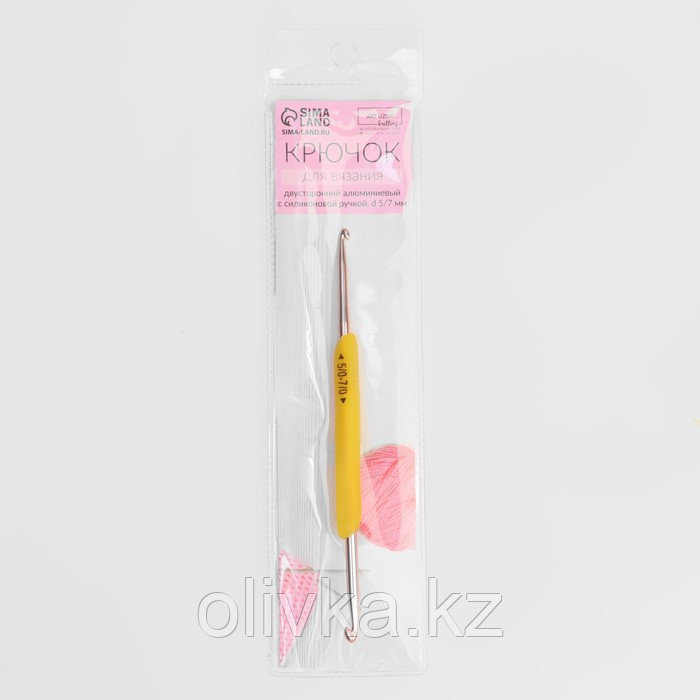 Крючок для вязания, двусторонний, с силиконовой ручкой, d = 5/7 мм, 13,5 см, цвет жёлтый - фото 2 - id-p110936178