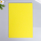 Поролон для творчества "Жёлтый" толщина 1 см 21х30 см, фото 3