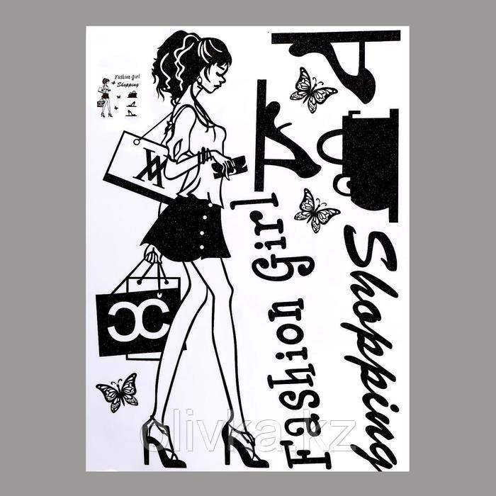 Наклейка пластик интерьерная чёрная "Девушка шоппинг" блёстки 50х70 см - фото 1 - id-p110929404
