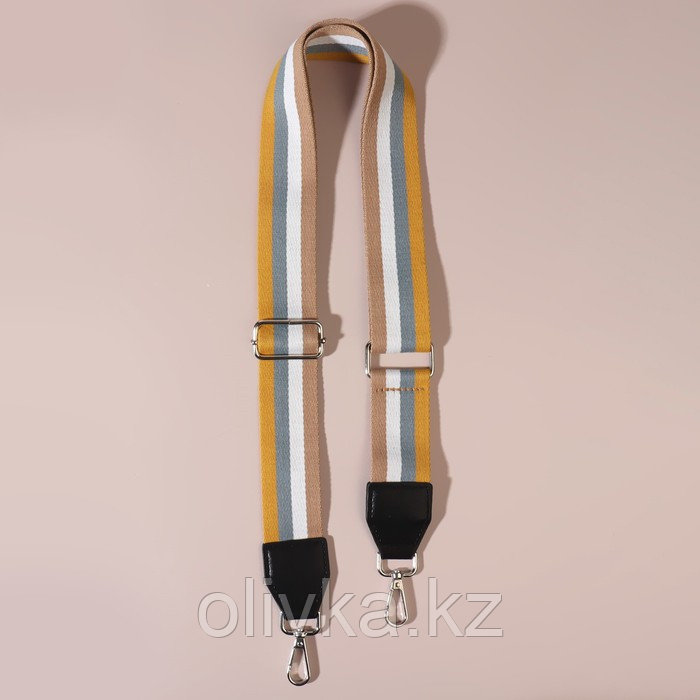 Ручка для сумки, стропа с кожаной вставкой, 135 ± 3 × 3,8 см, цвет жёлтый/серый/белый/бежевый - фото 2 - id-p110937158