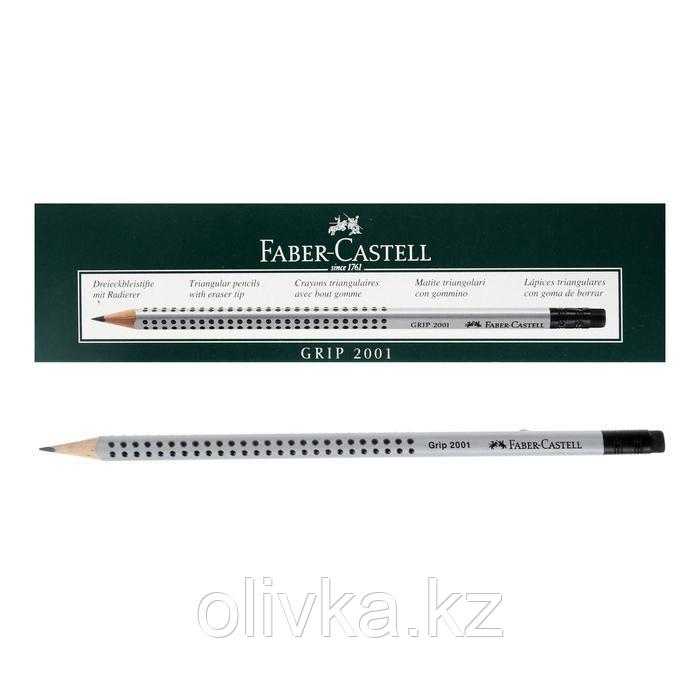 Карандаш чернографитный Faber-Castell профессиональные Grip 2001 с ластиком B трёхгранный корпус, массажные