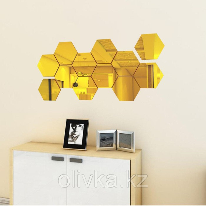 Декор настенный "Соты", зеркальный, 12 элементов, плитка 16 х 18 см, золото