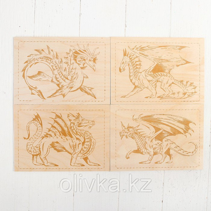 Доски для выжигания, 4 шт.: 19 × 13 см, серия "Драконы" + 1 чистая доска - фото 2 - id-p110916391