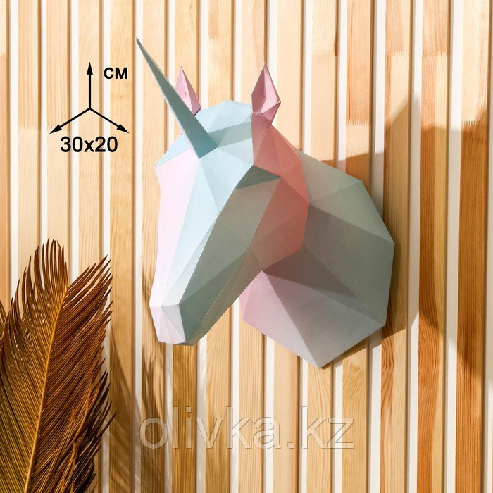 Набор для создания полигональной фигуры «Единорог», 32.5 х 44 см