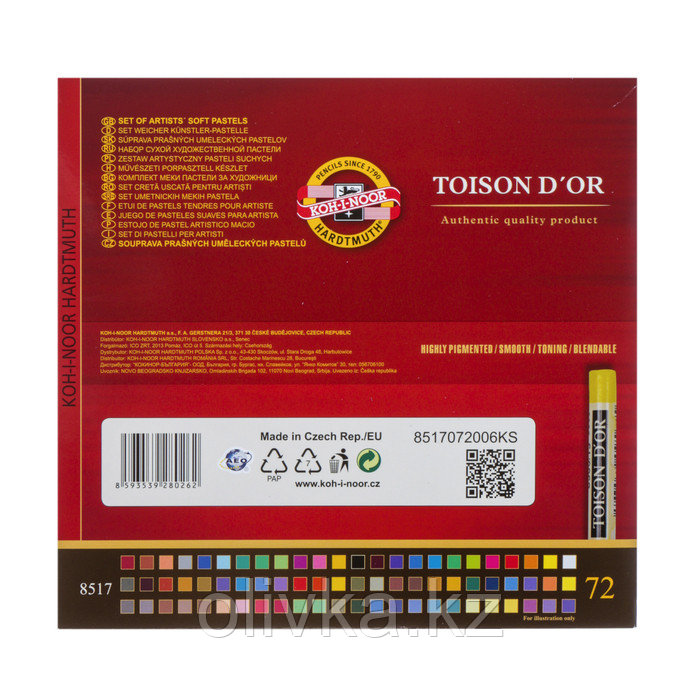 Пастель сухая художественная 72 цвета, Koh-I-Noor TOISON D`OR 8517/72 - фото 5 - id-p110914685