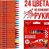 Восковые карандаши, набор 24 цвета , Тачки
