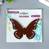 Наклейка интерьерная зеркальная "Бабочка ажурная" набор 3 шт шоколад 11х7,5 см, фото 4