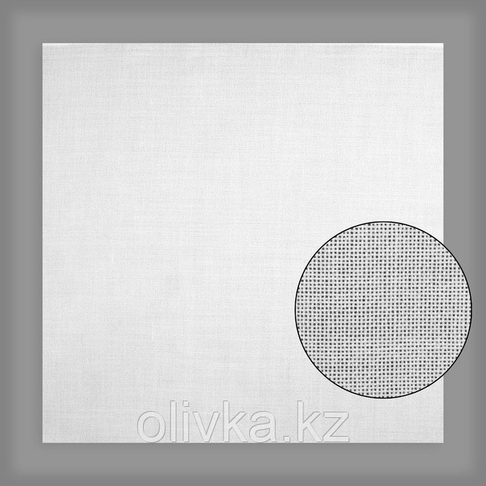 Канва для вышивания, равномерного переплетения, 50 × 50 см, цвет белый - фото 1 - id-p110945894
