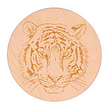 Доска для выжигания «Тигр» круг 185 мм, фото 3