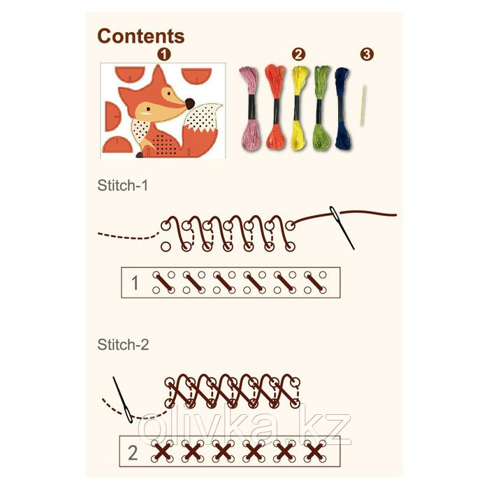 Набор для вышивания крестиком «Лиса» - фото 8 - id-p110927534