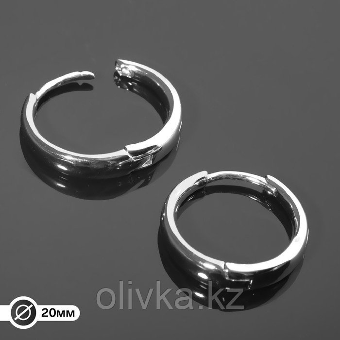 Швензы-кольца родированные d=20мм, цвет серебро - фото 1 - id-p110946889