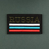 Шеврон на липучке «Россия», 9 × 5 см, фото 2