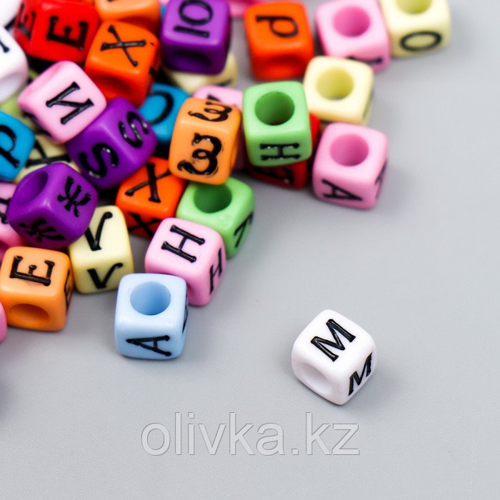 Набор цветных бусин с русскими буквами "Астра" 6 мм, 150 шт/упак - фото 2 - id-p110933269