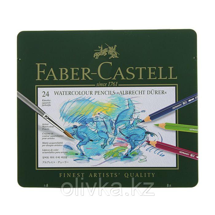 Карандаши художественные акварельные Faber-Castell ALBRECHT DÜRER® 24 цветов, металлическая коробка - фото 2 - id-p110911946