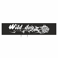 Полоса на лобовое стекло "Wild dog", черная, 1600 х 170 мм