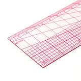 Линейка для квилтинга и пэчворка, 5 × 30,5 × 0,1 см, цвет прозрачный/розовый, фото 2