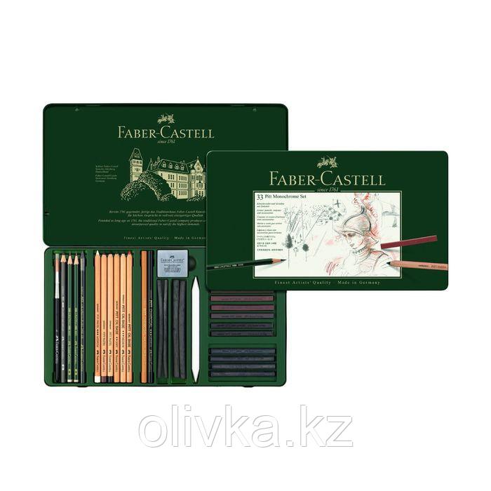 Карандаши художественные набор Faber-Castell PITT 33 штуки в металлической коробке - фото 1 - id-p110913783