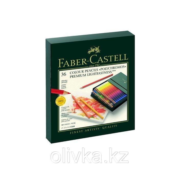 Карандаши художественные набор Faber-Castell Polychromos® 36 цветов, в коробке из искусственной кожи - фото 1 - id-p110913794