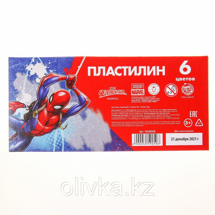Пластилин 6 цветов 90 г «Супергерой», Человек-паук - фото 4 - id-p110936257