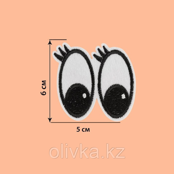 Термоаппликация «Глазки с ресницами», 6 × 5 см, цвет белый - фото 2 - id-p110911974