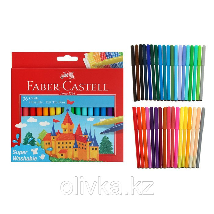 Фломастеры Faber-Castell «Замок» смываемые, в картонной коробке с европодвесом, 36 цветов - фото 1 - id-p110930406