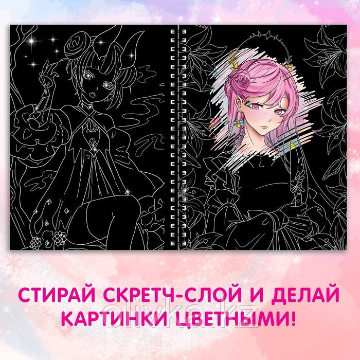 Активити- книга «Гравюры», Аниме, цветная картинка, 8 гравюр - фото 2 - id-p110943936