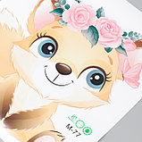 Наклейка пластик интерьерная цветная "Малышка лисичка в цветочном венке" 23х25 см, фото 2
