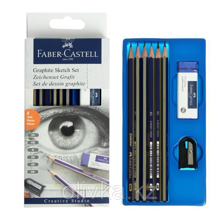 Набор карандашей чернографитных разной твердости Faber-Castell GOLDFABER 1221, 6 штук, 6B-2H - фото 1 - id-p110913796