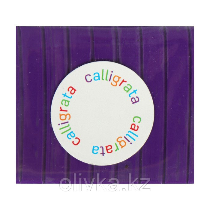 Полимерная глина Calligrata 50 г, фиолетовая