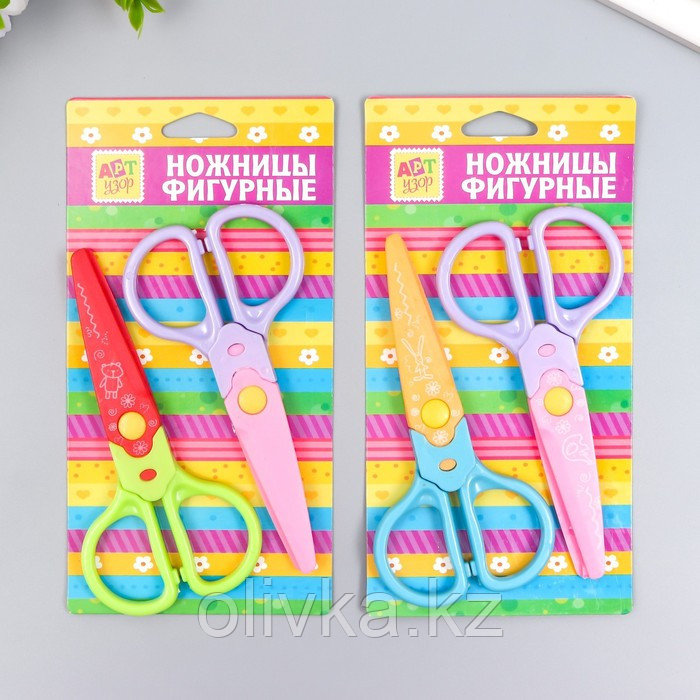 Ножницы рельефные пластик набор 2 шт 12,5 см МИКС - фото 2 - id-p110939084