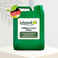 Лебозол "Рапс Микс" (Германия)