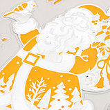 Наклейка пластик "Дед Мороз с подарками и олень" серебристо-золотая 24х33 см, фото 3