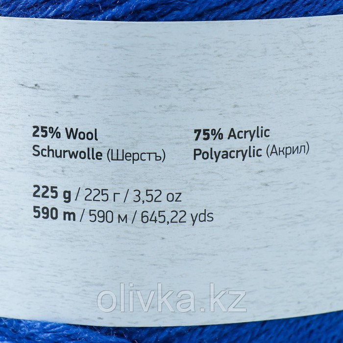 Пряжа "Flowers Merino" 75% акрил, 25% шерсть 590м/225г (543 голубой-василек) - фото 4 - id-p110941034