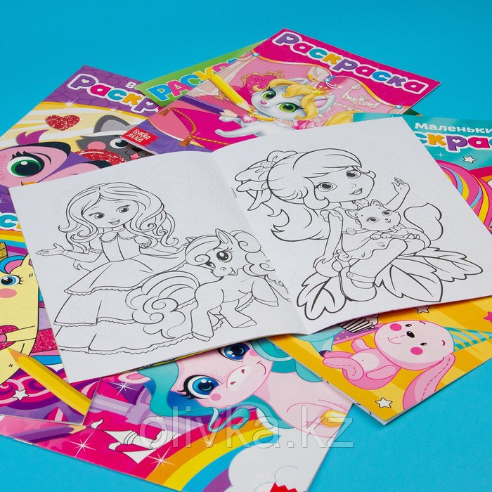 Раскраски для девочек набор «Для маленьких принцесс», 8 шт. по 12 стр. - фото 8 - id-p110918308