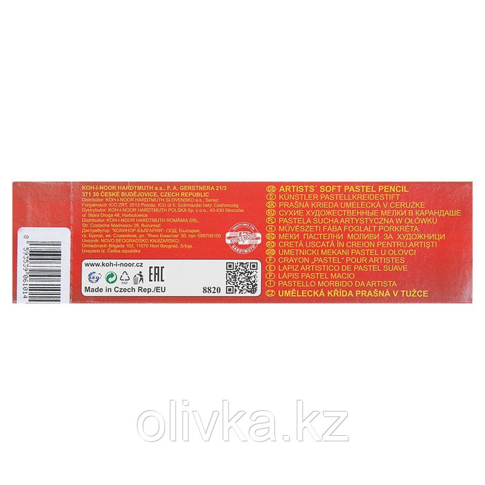 Пастель сухая в карандаше Koh-I-Noor GIOCONDA 8820/07 Soft Pastel, зелёный перманент - фото 2 - id-p110915548