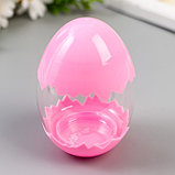 Баночка для скрапбукинга пластик "Яйцо со скорлупой" 157 мл цв.крышка МИКС 9,6х6х6 см, фото 2