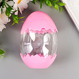 Баночка для скрапбукинга пластик "Яйцо со скорлупой" 157 мл цв.крышка МИКС 9,6х6х6 см, фото 4