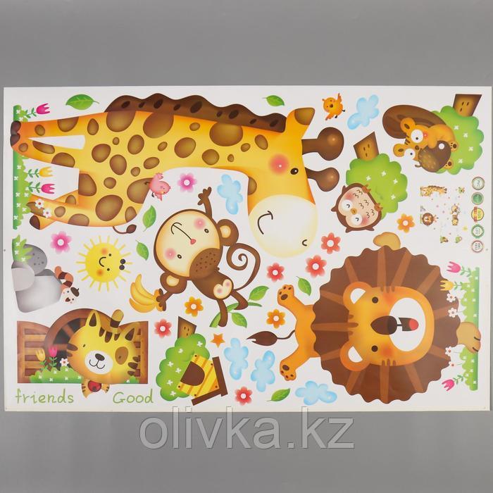 Наклейка пластик интерьерная цветная "Жираф, львёнок и зверята" 60х90 см - фото 2 - id-p110923841