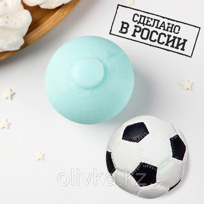 Силиконовый молд «Футбольный мяч 3D», d=4,1 см, цвет бирюзовый - фото 1 - id-p110933346