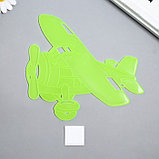 Наклейка фосфорная "Самолёт" с клеевыми подушечками МИКС 29,5х25 см, фото 5
