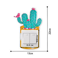 Наклейка на выключатель "Кактус", со светящимися элементами, 13 х 22 см