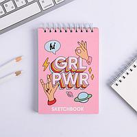 Скетчбук GRL PWR А6, 80 л, 100 г/м