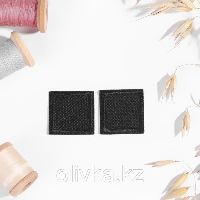 Заплатка для одежды «Квадрат», 2,6 × 2,6 см, термоклеевая, цвет чёрный - фото 2 - id-p110919254