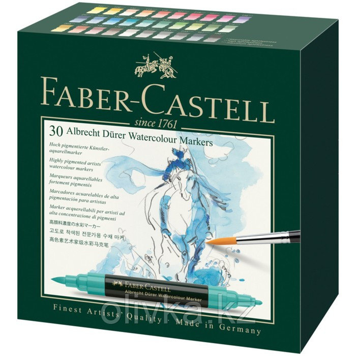 Набор акварельных пигментных маркеров Faber-Castell Albrecht Dürer, 30 цветов, двусторонние